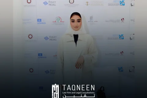 مقتطفات من مشاركة مكتب تقنين في مؤتمر الوسائل البديلة لتسوية المنازعات