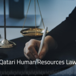 Enhancing Efficiency under the Qatari Human Resources Law and Achieving Outstanding Performance