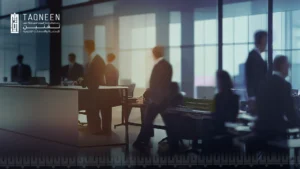 Enhancing Efficiency under the Qatari Human Resources Law and Achieving Outstanding Performance 2 Enhancing Efficiency under the Qatari Human Resources Law and Achieving Outstanding Performance