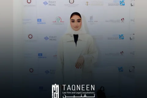 Conference Highlights: Taqneen Law Firm at ADR & IP Event