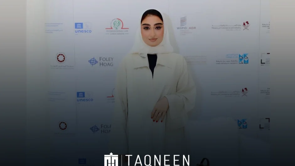 Conference Highlights: Taqneen Law Firm at ADR & IP Event