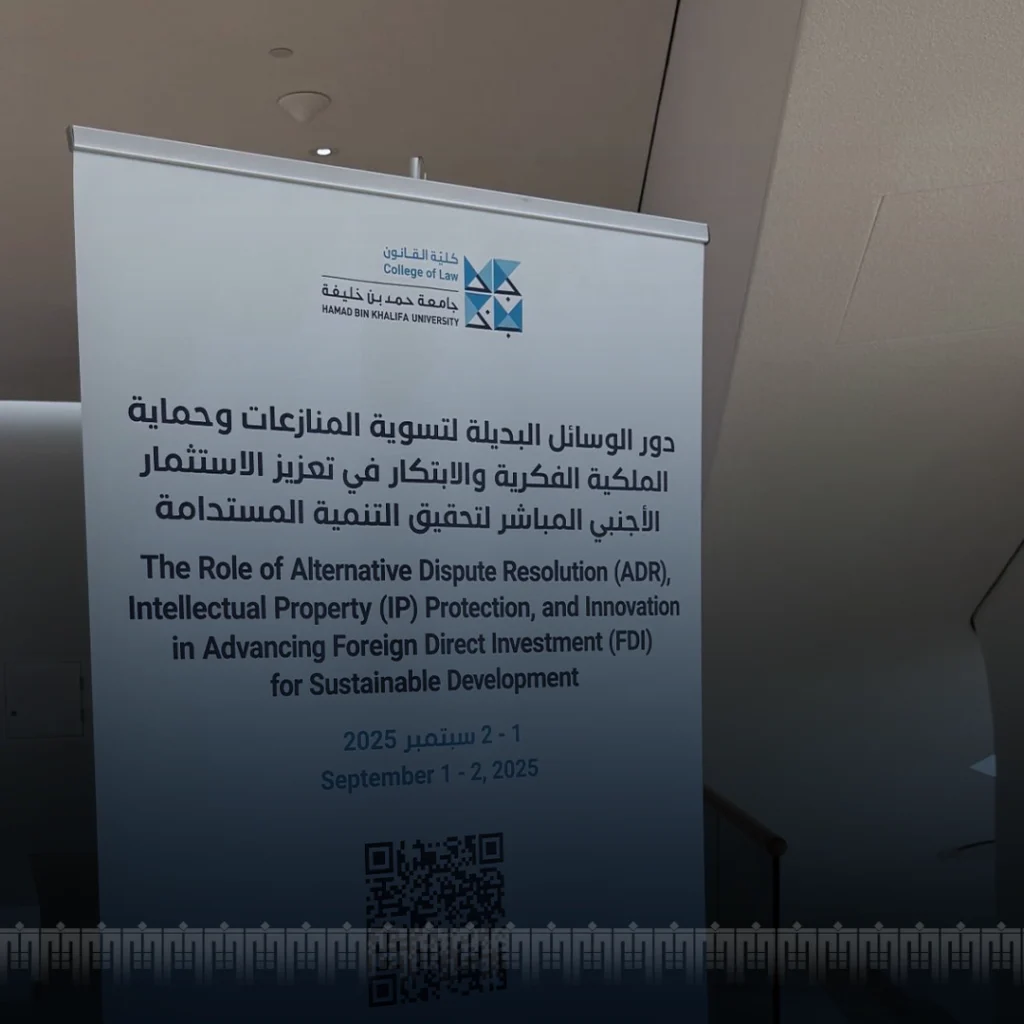 Alternative Dispute Resolution Conference