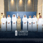 A Milestone in Taqneen’s Journey: Key Highlights from Official Launch Celebration