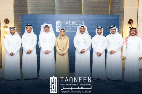 A Milestone in Taqneen’s Journey: Key Highlights from Official Launch Celebration