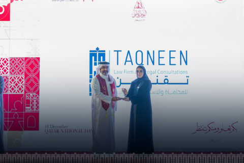Highlights from Taqneen’s Sponsorship of Qatar National Day