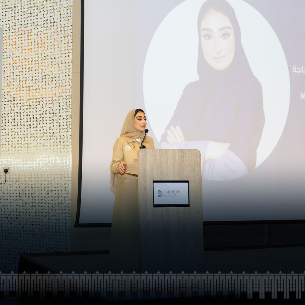 A Milestone in Taqneen’s Journey: Key Highlights from Official Launch Celebration 2 Taqneen Law Firm Opening