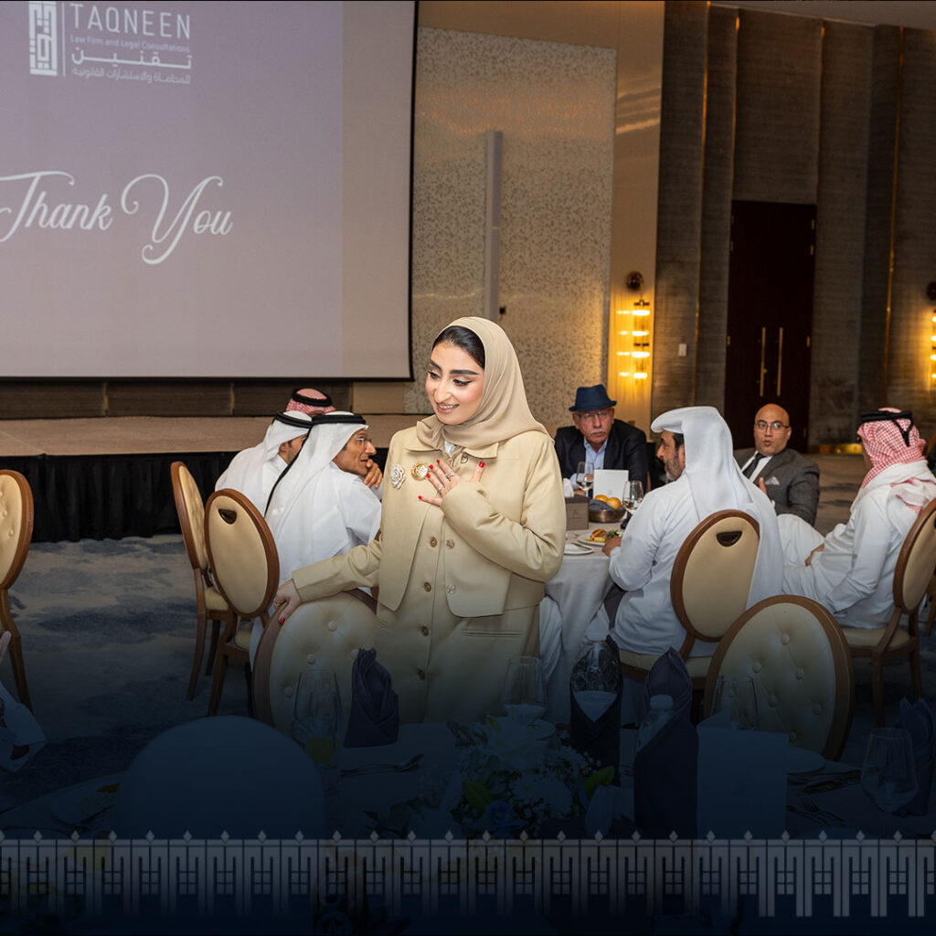 A Milestone in Taqneen’s Journey: Key Highlights from Official Launch Celebration 5 Taqneen Law Firm Opening