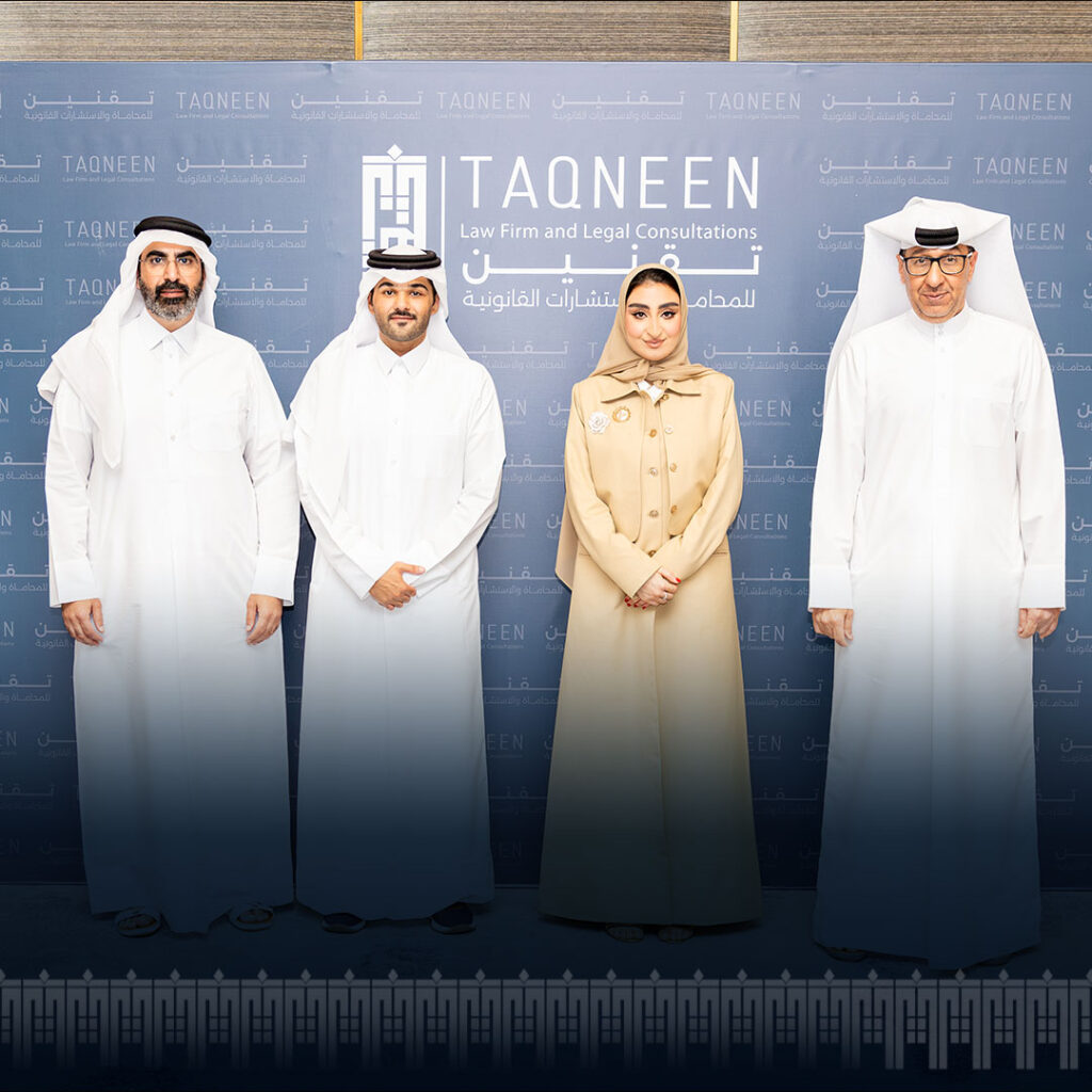 A Milestone in Taqneen’s Journey: Key Highlights from Official Launch Celebration 6 Taqneen Law Firm Opening