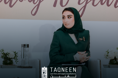 Highlights from Taqneen Law Firm at Qatar Business Law Forum