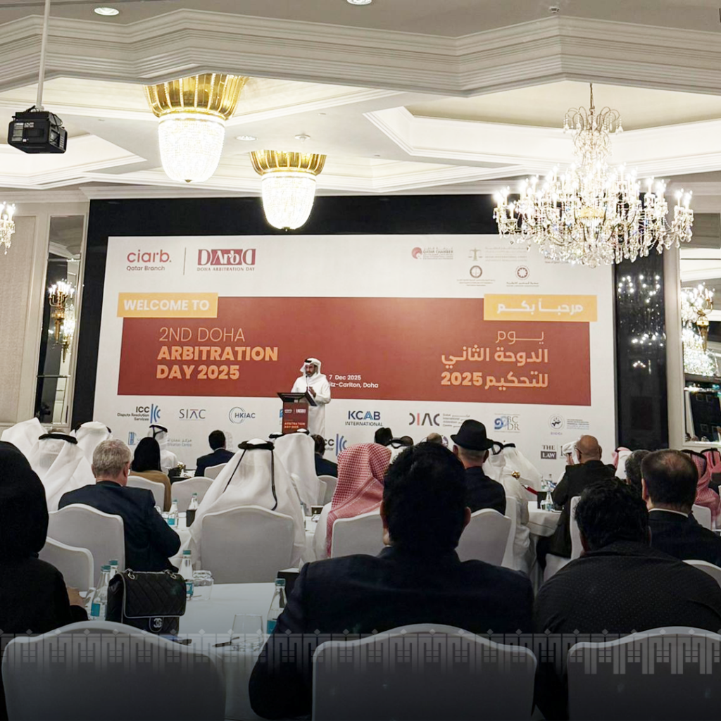 Doha Arbitration Day