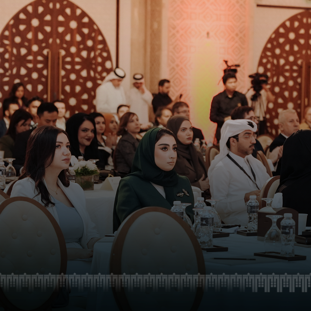 Qatar Business Law Forum