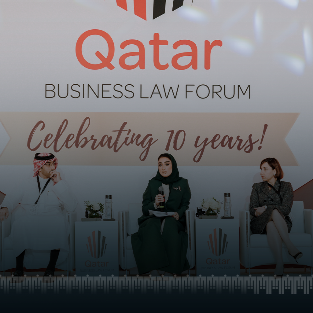Qatar Business Law Forum