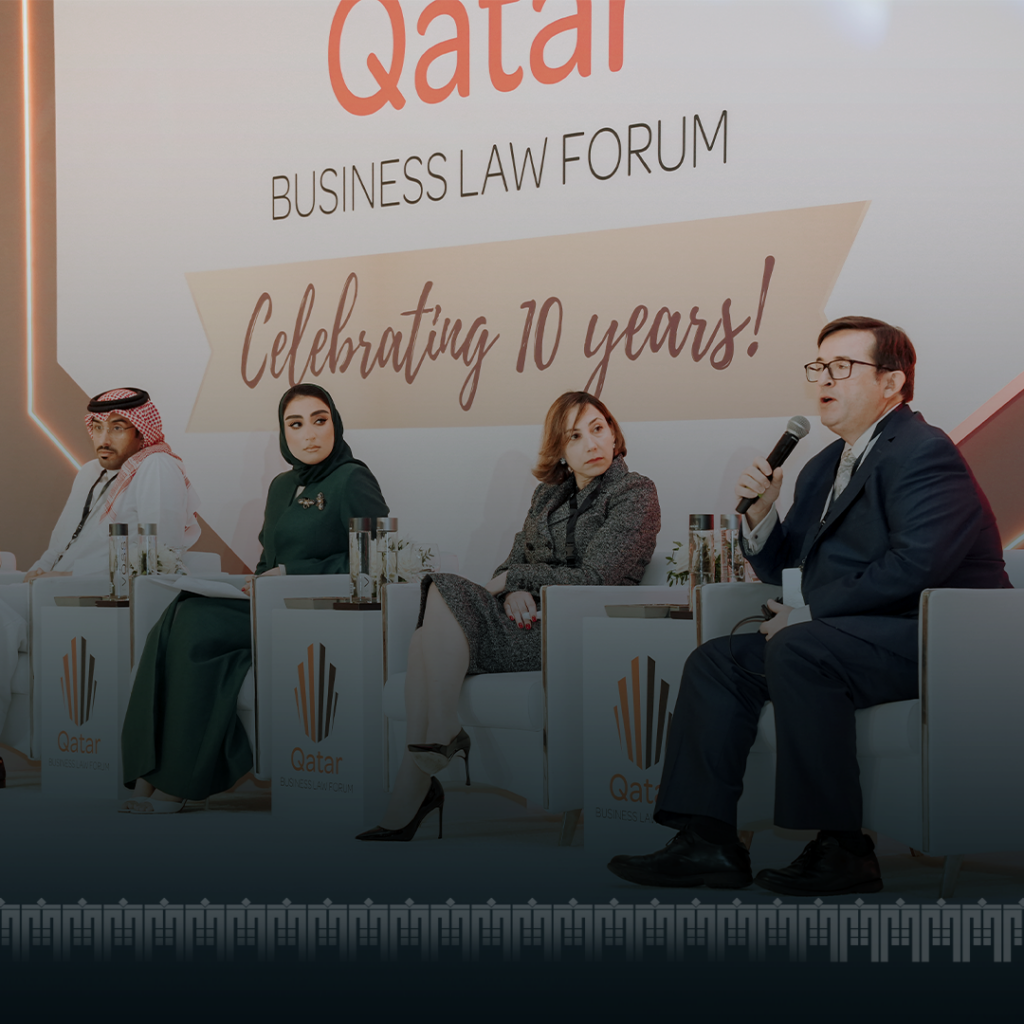 Qatar Business Law Forum