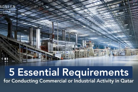 Conducting Commercial Activity