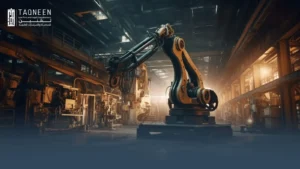 مزاولة النشاط التجاري