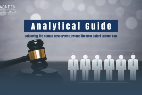 Qatari Labour Law
