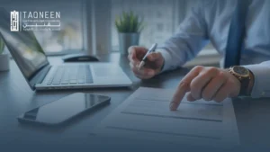 Rights of Public Employees in Qatar: A Comprehensive Guide to Amendments and Guarantees 2026 4 Rights of Public Employees in Qatar