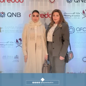 Highlights from Taqneen’s Participation in Doha Legal Forum
