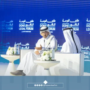 Highlights from Taqneen’s Participation in Doha Legal Forum