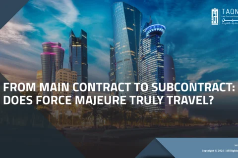 From Main Contract to Subcontract: Does Force Majeure Truly Travel?