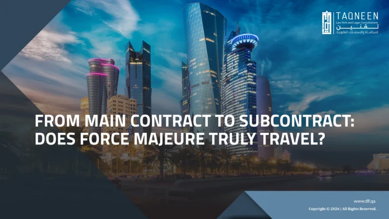 From Main Contract to Subcontract: Does Force Majeure Truly Travel?