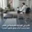 الأجر في الإجازة المرضية