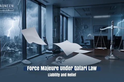 Force Majeure Under Qatari Law