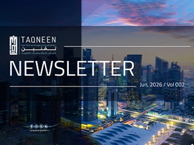 Qatar 2026: The Smart Investor's Guide to Growth, Partnership, and Legal Certainty