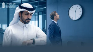 حق العامل عند الاستقالة في قطر: الفرق بين الاستقالة و نهاية الخدمة وفق قانون العمل القطري 3 حق العامل عند الاستقالة في قطر