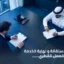 حق العامل عند الاستقالة في قطر