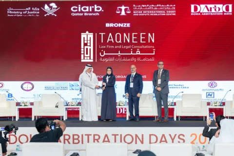 مشاركة مكتب تقنين في أيام الدوحة للتحكيم 2026